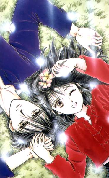 Otaku Gallery  / Art Books / Fushigi Yuugi - Artbook / 016.jpg